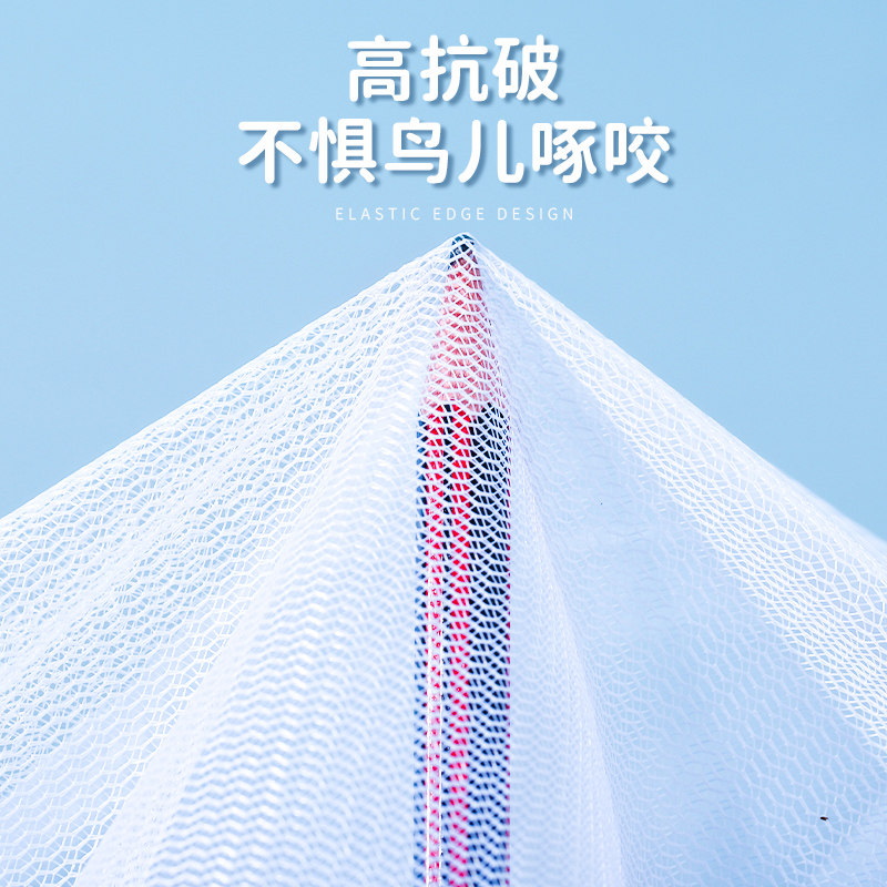 鸟笼防溅洒罩八哥虎皮玄凤鹦鹉笼子挡板罩衣防蚊子防尘溅射纱网罩