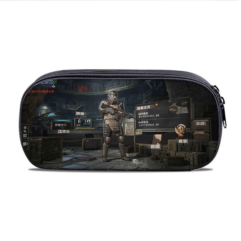 游戏地铁逃生笔袋铅大容量笔盒和平精英周边文具盒文具袋高中生初