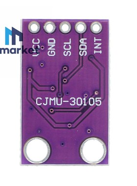 MCU-30105 MAX30105 光学传感器 感应 烟雾探测火焰模块