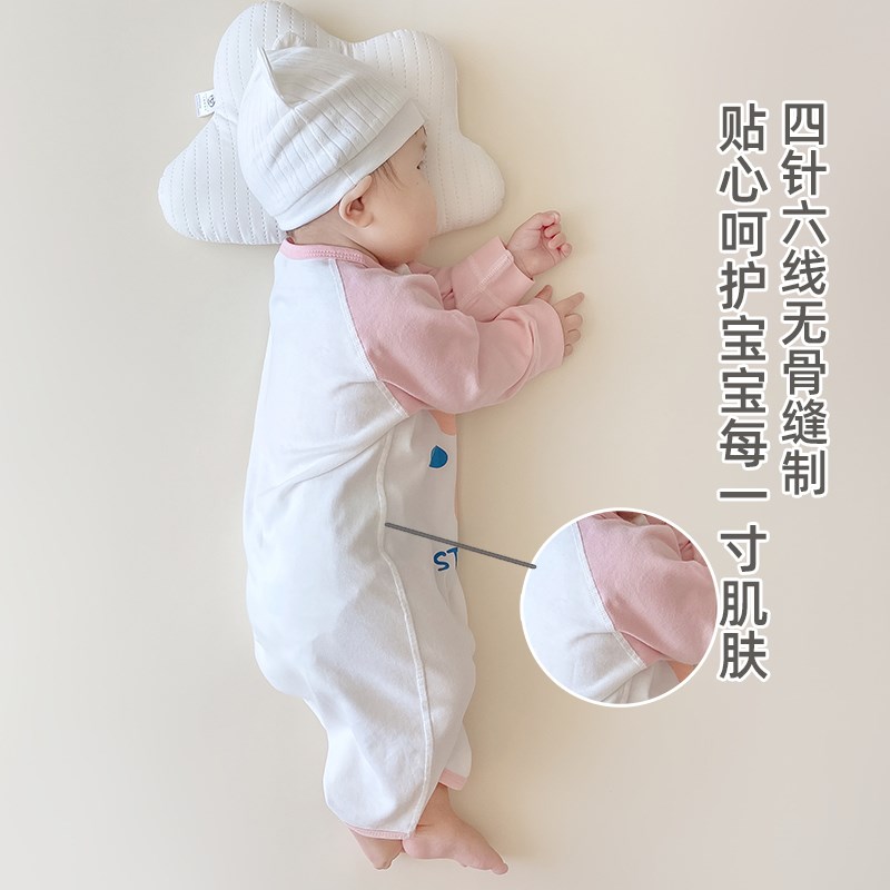 婴儿睡衣秋冬季防着凉宝宝护肚防踢睡袍连体衣儿童睡袋保暖睡裙春
