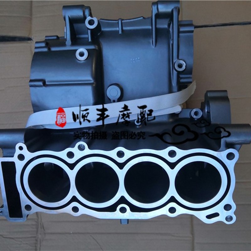黄龙BJ600GS/BN600/302/TNT/BJ300GS发动机箱体气缸体总成曲轴箱