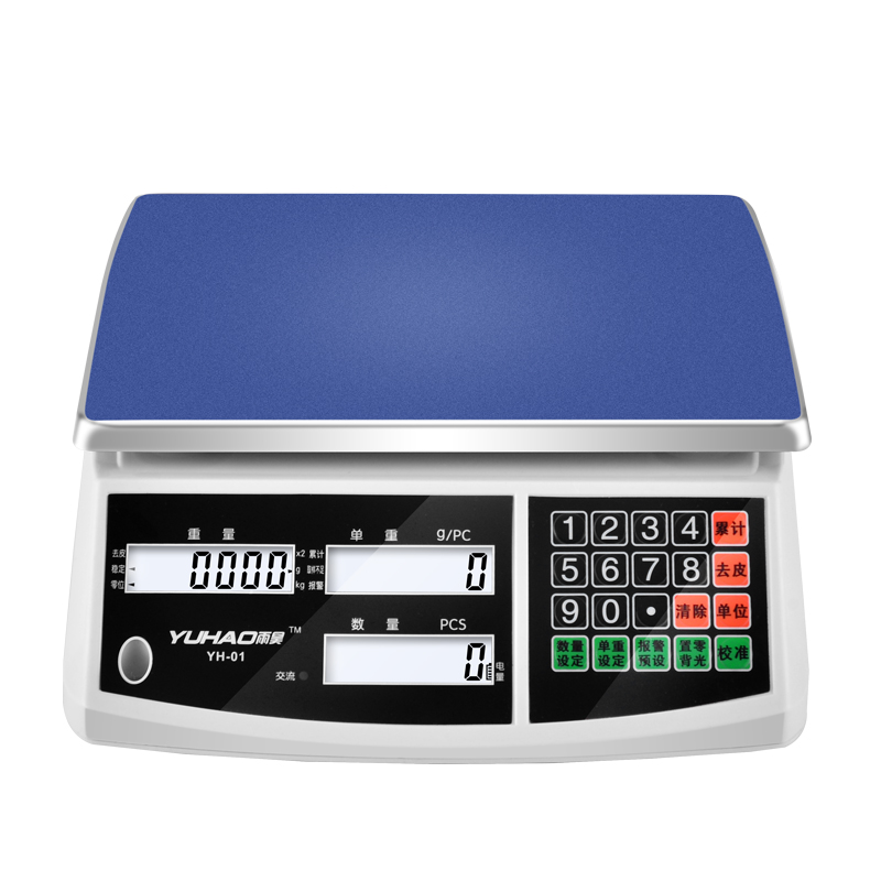 电子秤0.01计数秤30kg高精度克称0.1g精密电子称商用工业称重台秤