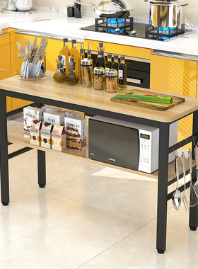 厨房切菜桌可调节小桌子餐桌家用钢木桌长桌定制置物架厨房操作台