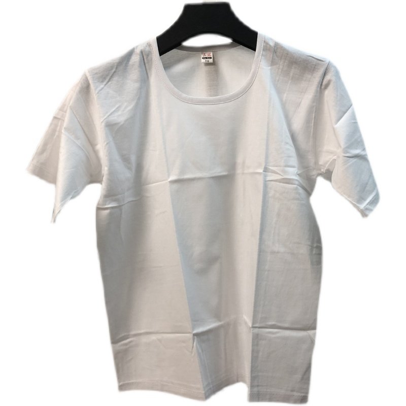 三环中老年爸爸背心短袖纯棉汗布背心老头衫宽松舒适夏季男吸汗,女士内衣/男士内衣/家居服,吊带/背心/T恤/打底/肌底衣,淘宝优惠券,粉丝福利购,淘宝优惠卷