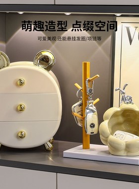 海贝海兔子钥匙收纳玄关摆件入户门客厅卧室桌面化妆品抽屉储物盒