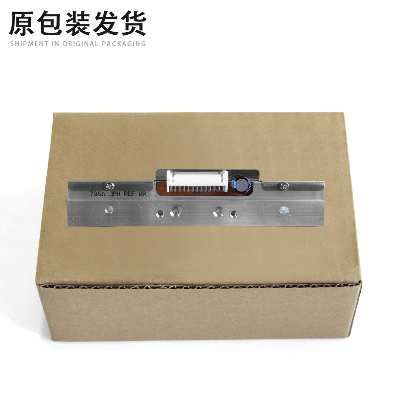 适用 ARGOX立象X1000VL X2000V条码打印头 立象X-1000VL X-2000V/