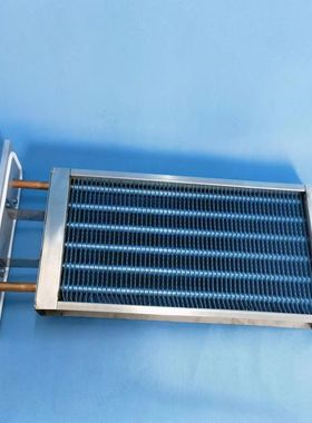 ERSA3/20回焊炉水冷蒸发器16mm铜管铝翅片换热器182523冷凝器