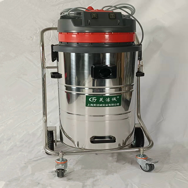 GS-2078B工业用工厂车间吸粉尘大型强力大功率商用大吸力吸尘机