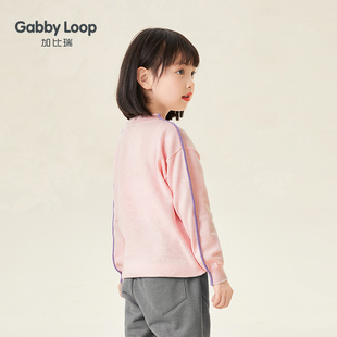 加比瑞童装女童粉色薄款毛衣春秋款休闲纯棉中大童线衫儿童针织衫