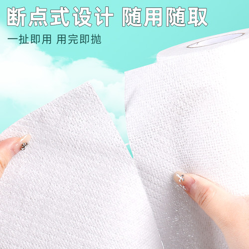 钢丝球磨砂抹布乾湿两用厨房纸巾一次性清洁神器洗碗布吸水不沾油