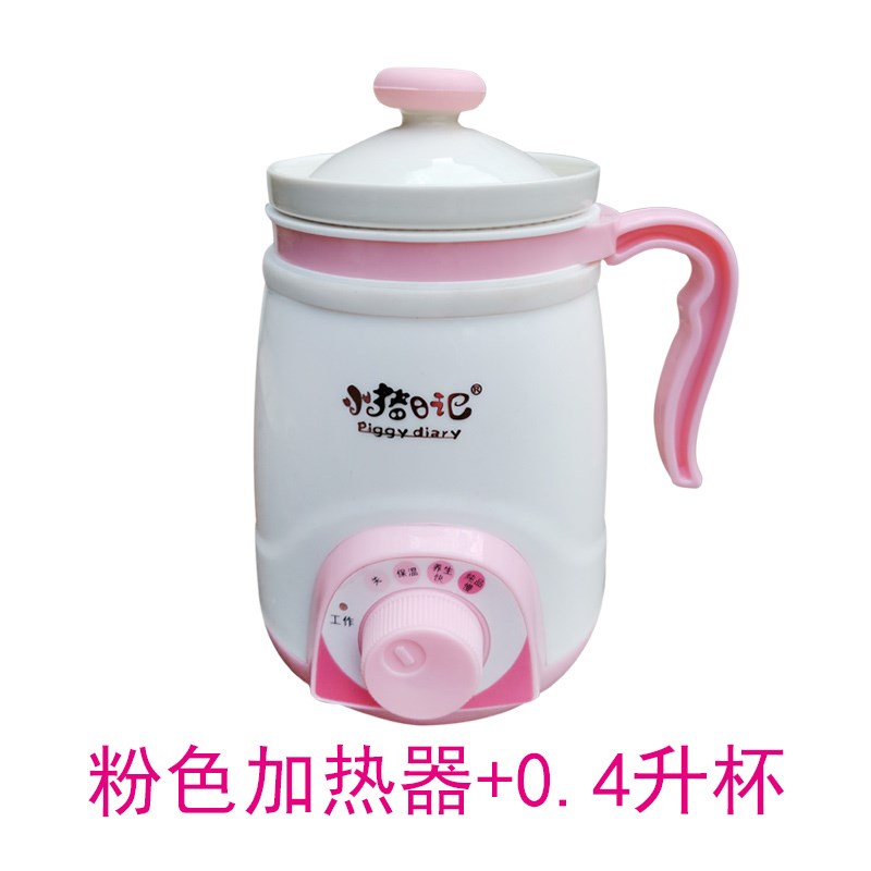 适配位美煲汤锅电炖杯电热杯加热水杯陶瓷煮粥杯电器内胆盖子配件