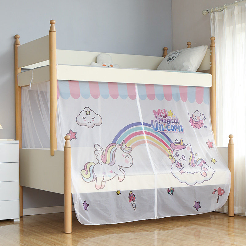 蜗在家儿童上下铺蚊帐 高低子母床防尘蚊帐男孩女孩 学生宿舍蚊帐,床上用品,蚊帐,淘宝优惠券,粉丝福利购,淘宝优惠卷