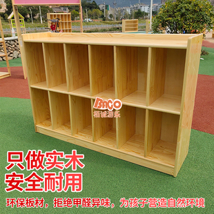 幼儿园实木柜子儿童书包柜玩具柜樟子松木衣帽收纳柜白色烤漆鞋柜