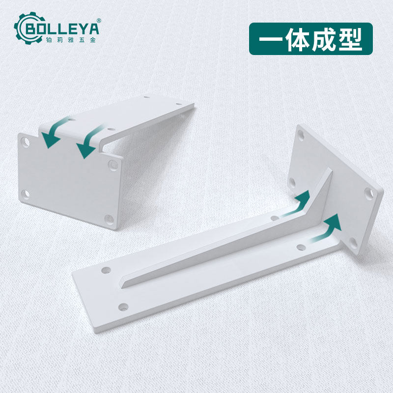 隐形三角支架墙上悬空电视柜书桌承重支撑架直角固定角铁层板托架,基础建材,层板拖,淘宝优惠券,粉丝福利购,淘宝优惠卷