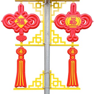 灯杆中国结路灯上的红色灯箱城市道路灯笼压克力挂件灯笼定制户外