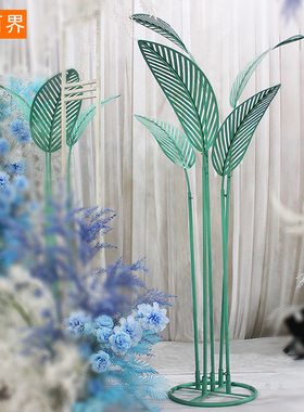 铁艺创意家居装饰落地摆件芭蕉美陈橱窗场景布置服装店铺摆设轻奢
