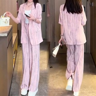 2024夏季新款小个子气质套装女宽松显瘦薄款西装阔腿裤子两件套潮