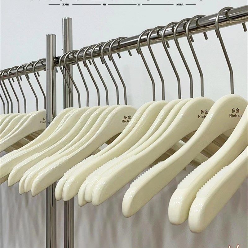 衣架服装店专用衣架实木奶白色防滑无痕衣挂裤架女装高档衣撑定制