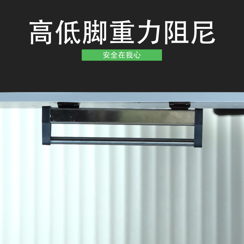 45cm衣柜收纳衣服裤子收纳神器伸缩拉杆轨道