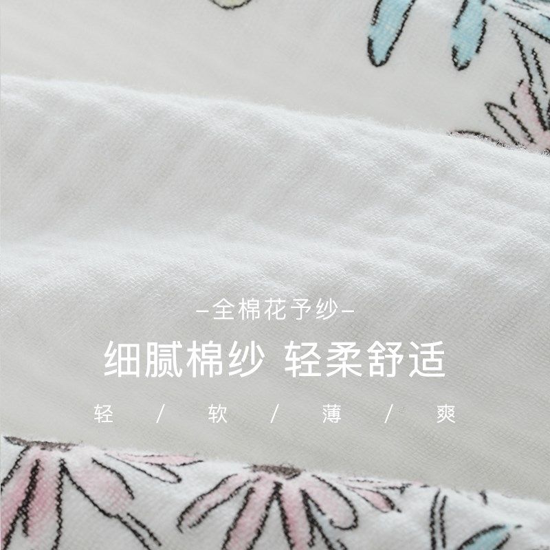 女士睡衣夏季纯棉纱布短袖短裤甜美开衫宽松大码家居服高级感套装,女士内衣/男士内衣/家居服,睡衣/家居服套装,淘宝优惠券,粉丝福利购,淘宝优惠卷