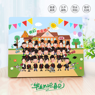 幼儿园小学中学大学毕业季集体纪念班级合照照片定制水晶相框摆台