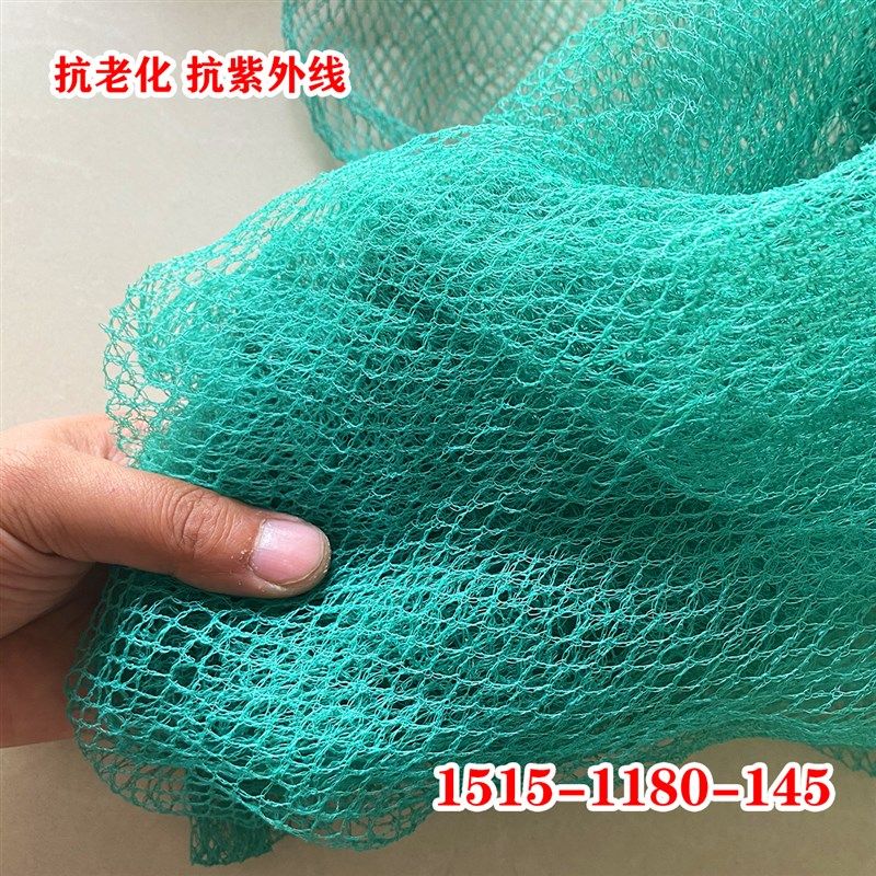 果树专用防鸟网罩樱桃网家庭防鸟用的网果园尼龙网防护罩葡萄琵琶,农机/农具/农膜,农用防鸟网,淘宝优惠券,粉丝福利购,淘宝优惠卷