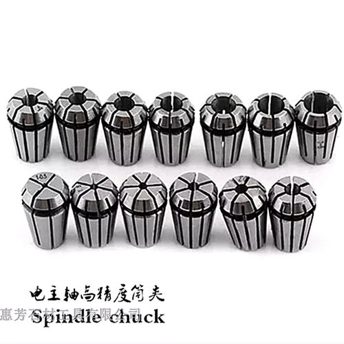 ER20ER25ER32螺帽UM扳手石材数控主轴电机数控雕刻机专用夹具夹头