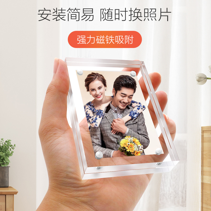 相框摆台 亚克力画框 定制字画装裱七寸磁性磁吸水晶框架