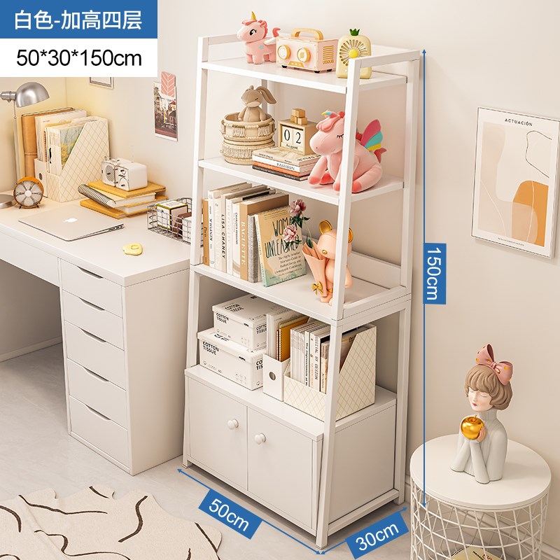 书架落地置物架多层靠墙卧室家用储物柜铁艺收纳展示客厅梯形架子