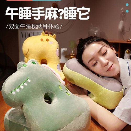 一年级午睡枕趴在桌子上睡觉的枕头小学生趴睡枕可爱儿童午觉头枕