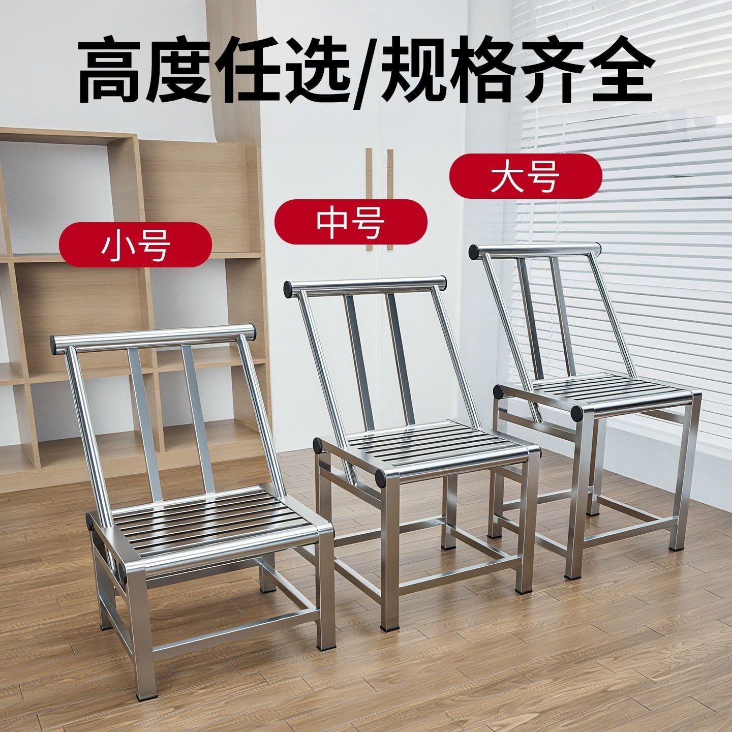 不锈钢餐椅家用餐桌椅子防水新款牛角餐椅茶椅餐厅凳子靠背书桌椅