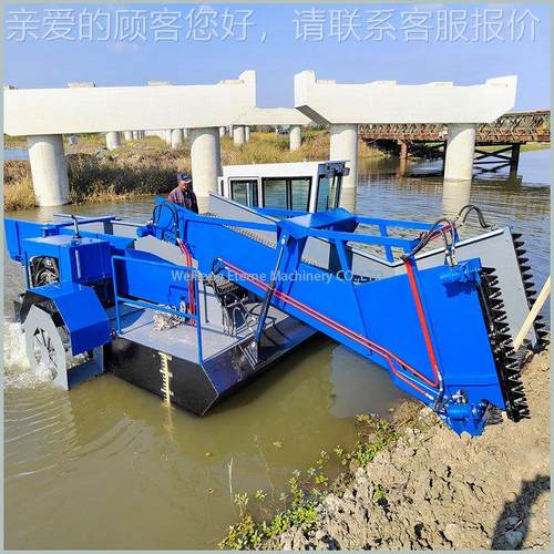 治捷理船 河水草清理船 安JT-15装便 自打捞道船 单人操动控 源头