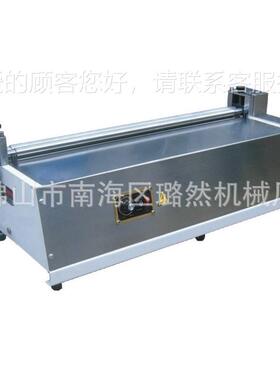 相册精美图册D画KKZ册彩盒包装机L械R过胶机上家胶厂直机销