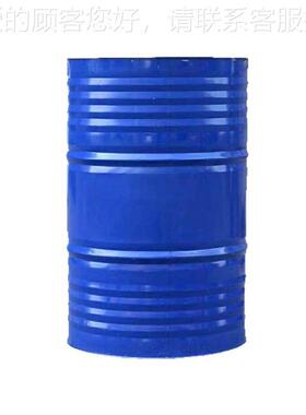 (3S)-4-氯-3-[(三甲基甲硅烷基)基]工业级丁腈3 72782试-14-1 硅