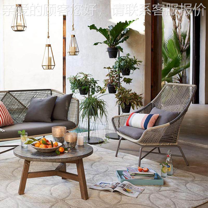 户桌椅台网红藤椅茶几三阳件套庭院syg-263花园休闲藤椅三件套防,商业/办公家具,商用藤编家具,淘宝优惠券,粉丝福利购,淘宝优惠卷