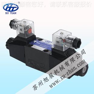 旭展厂家N电DED磁阀2 H2T电磁换向阀DSG 3C4液压阀