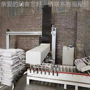 品厂摆放托食盘运 垛ASM机 智搬能坐标栽堆垛机 移石膏砂浆低位码