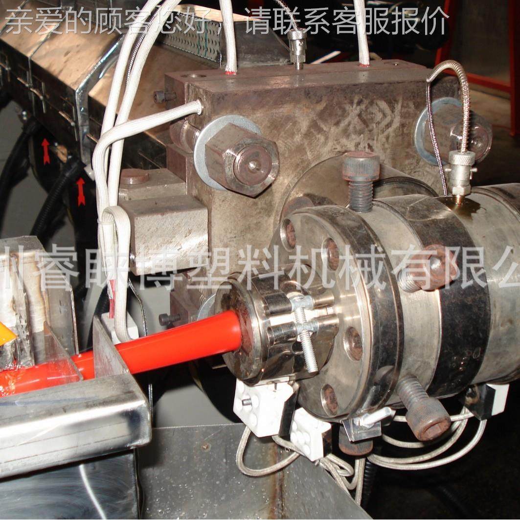 65MM塑PVC管挤出机 专业产P料VC包RLB65覆生 纤维管设备纤维编织,五金/工具,其他塑料机械,淘宝优惠券,粉丝福利购,淘宝优惠卷