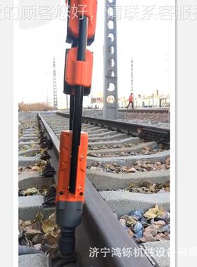 电扳手 立式双锂锂电扭手力扳（MOD.HDB-1100110D0-）铁路钢轨锂