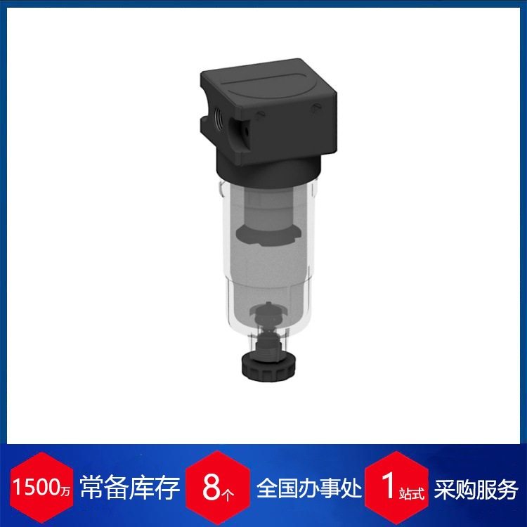 供应德国 Knocks F.00-5-PC-O过滤器  制氧机