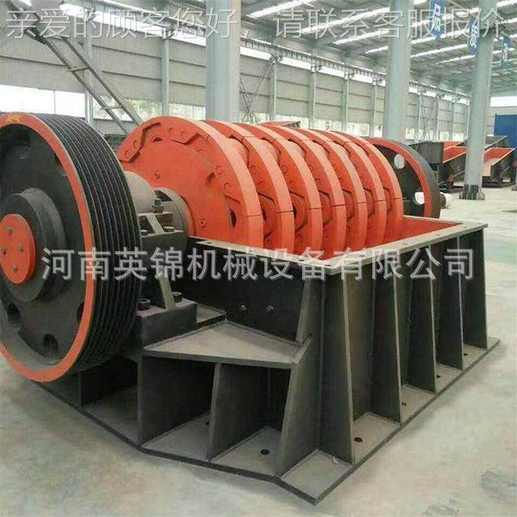 段重单锤式破碎机 大口径碎重晶石锤式破PCZ1410机型 青石重型锤,机械设备,破碎机,淘宝优惠券,粉丝福利购,淘宝优惠卷