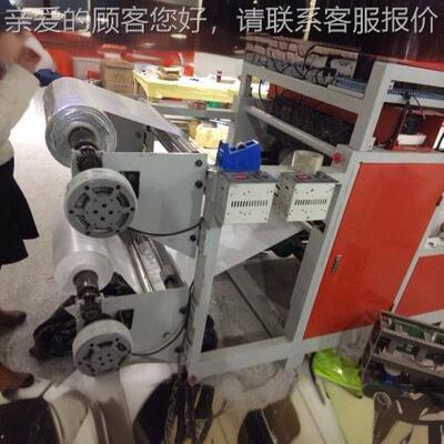 汽车反光复合压攸纹膜 超声波反光材反料压花机条 光复型号齐全合