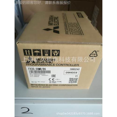 I/O混模块AJ65SBTC4-16DT J65SBTC1-2DT AJ65SDBTAC合1-2AJ65SBTC