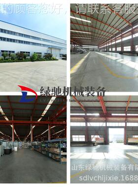 绿驰实验温室反压高UYS蒸煮锅 菌水果玉米外小型杀釜 包装高温灭