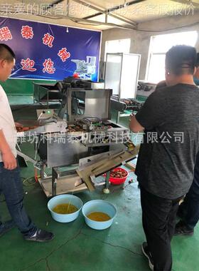 自动敲蛋壳取蛋器液KRT-502机鸭小型商用自动化分离蛋黄蛋清蛋机