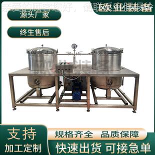 橙片真空浸糖艺设生产线 KLA倒蒸红薯干真空浸糖工 果脯浸糖加工