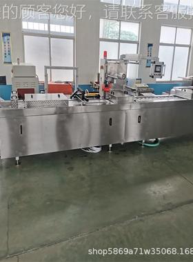 全自动拉伸摸真空包装小型连机续真式空包装设备番薯OPV真干空包