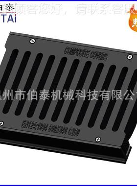 加盖油站水子油沟箅VGG沟渠格栅S级MC玻璃钢井复合箅材料承重别高