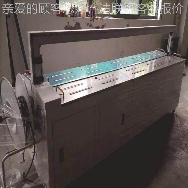 定制家具全自动无人化机打，包机加宽型oc-101全自动打 包木打包,办公设备/耗材/相关服务,捆扎机/打包机,淘宝优惠券,粉丝福利购,淘宝优惠卷