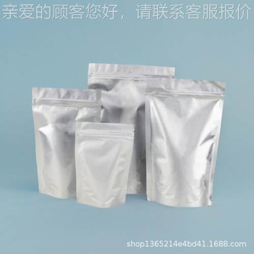 QHI丁基9橡胶 9010-8液5- 用于胶粘料 涂涂层胶体橡胶 可试样 现